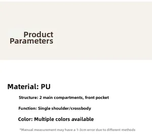 Detailed spec sheet showing PU leather bag structure with dual main pockets and front pocket
