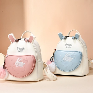 Cute Rabbit Ears Mini Backpack PU Leather Contrast Color Heart Pocket With Plush Ball Charm Embroidery Girls Fashion Casual Daypack