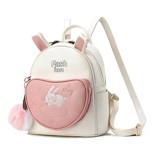 Cute bunny ears mini backpack for girls in cream and pink faux leather with heart pocket
