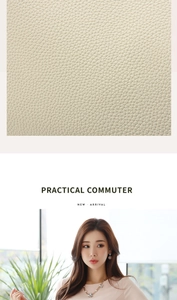 Close-up of beige lychee texture leather and a modern woman with a commuter handbag