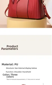 Close-up of a red PU leather handbag featuring side embossing and detachable shoulder strap