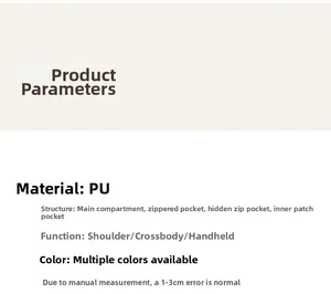 Detaillierte Parametertabelle für PU-Handtaschen mit interner Taschenstruktur