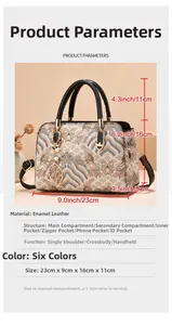 Detailed dimensions of a vintage printed tote bag with lacquer leather and cloud patterns