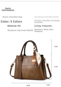 Detailed size specifications of the brown PU leather handbag with 30cm length