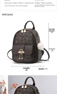 Detailed size chart for the vintage brown PU leather backpack with flamingo pendant