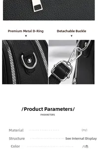 Detail of lychee pattern PU leather bag with metal D-rings and detachable hardware