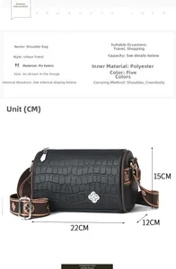 Detailed size chart and specifications for black stone pattern cylinder crossbody bag