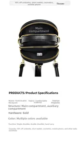 Detail view of the black lychee pattern leather backpack with gold zippers and dual compartments