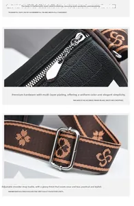 Detail of crocodile pattern leather, silver plated zipper and adjustable jacquard strap