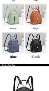 Detailed grid view showing mini leather backpacks in green, yellow, blue, and black colors