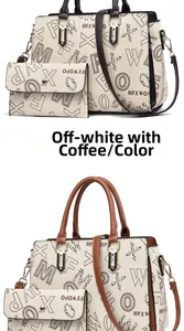 Detail of crossbody bag set with logo pattern and leopard print accents in cream color