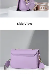 Detailed side and back view of purple square bag with golden hardware and textured strap