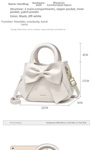 Detailed view of cream PU leather handbag with large bow and interior pocket specs