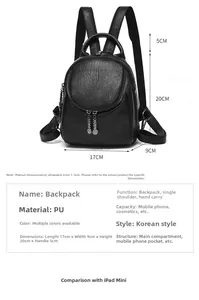 Detailed size specifications for a versatile black PU leather backpack for women