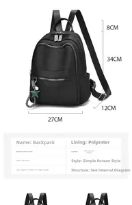 Detailed size specifications for the black oxford backpack with dimensions 27x12x34cm