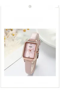 Pink leather rectangular quartz watch for women with rose gold case and diamond dial