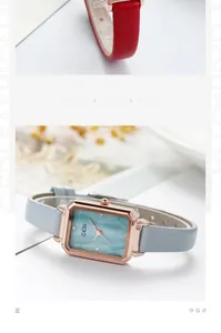 Close-up of rectangular quartz watch with blue dial and rose gold case detail