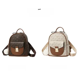 Detailed comparison of beige and coffee monogram backpacks with side pockets and plush charms