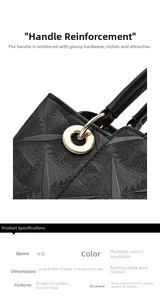 Detailansicht der schwarzen Prägehandtasche mit Maßen 28x13x19cm und stabilen Griffen