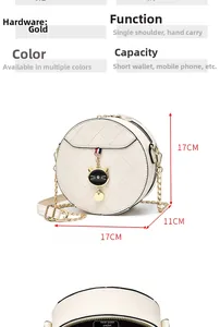 Detailed size chart showing 17cm diameter for white quilted round crossbody bag