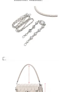 Detail view of cream cloud bag with rhinestone chain and braided handle dimensions