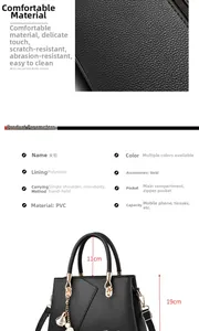 Detail view of black lychee grain texture with product dimensions and handle specs