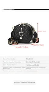 Detail view of black quilted round bag showing 19.5x10x18cm dimensions and wide strap