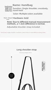 Detailed size guide of black patent leather handbag with gold hardware and dimensions