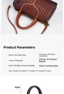 Detailed size guide for brown croc-embossed shoulder bag measuring 30x11x17cm