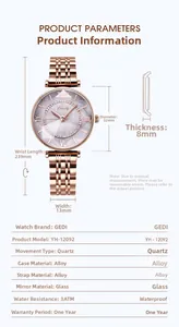 Detailed product dimensions for the elegant rose gold quartz watch with 32mm dial