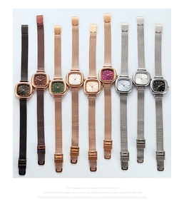 Collection of minimalist square quartz watches with mesh bands in nine various colors