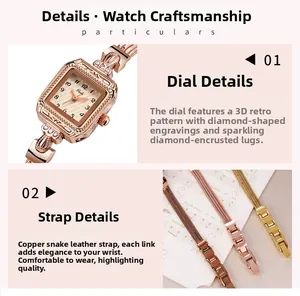 Detail view of the rose gold square watch face with vintage textures and snake chain strap