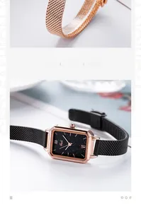 Detail of elegant rectangular rose gold watch with black starry dial and mesh strap