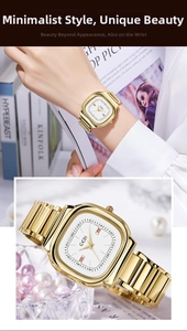 Detail of GEDI gold square quartz watch with metal chain strap and white minimalist dial