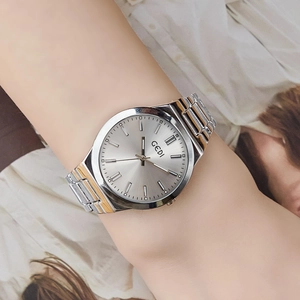 Minimalist silver stainless steel quartz watch with radiant dial and metal chain strap