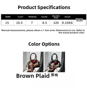 Spécifications détaillées de taille et options de couleur pour le mini sac à main à carreaux