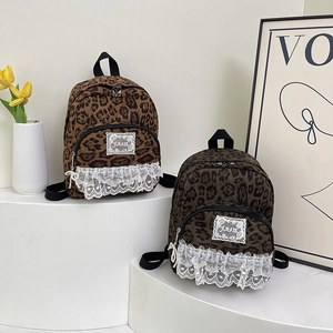 Sac À Dos Enfants Imprimé Léopard Suédine Dentelle Pendentif Künstliche Perle Style Coréen Cartable Tendance