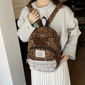 Sac à dos tendance imprimé léopard pour enfants avec dentelle et bretelles réglables