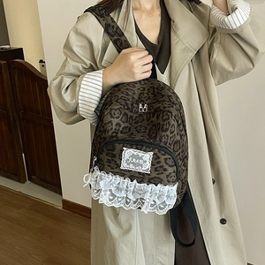 Sac à dos tendance imprimé léopard pour enfants avec bordure en dentelle et perles