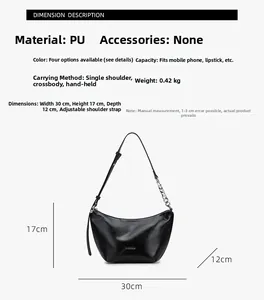 Detailed dimension chart for black PU leather crescent bag with 30cm width and 17cm height