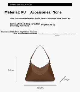 Detailed dimension guide for brown PU leather tote bag with 40x26x10cm size specs