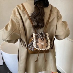 Zaino per bambini a quadretti con pizzo e grazioso ciondolo a forma di orso