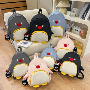 Sac À Dos Forme Pingouin Mignon Nylon Imperméable École Pour Filles Femmes Avec Pendentif En Peluche