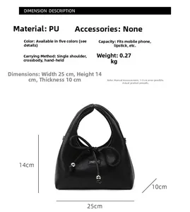 Detailed size chart of black PU leather dumpling bag showing 25cm width and 14cm height