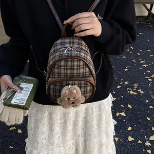 British style plaid mini backpack for kids featuring a cute puppy plush toy charm