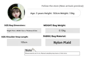 Detailed size chart for kids nylon crossbody bag showing dimensions and model measurements