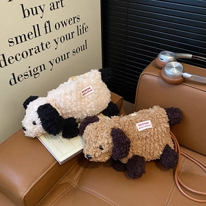 Sac À Épaule Pour Enfants En Peluche Forme Chiot Dessin Animé Sac Bandoulière Doux Laine D'Agneau Mignon Pour Tout-Petits
