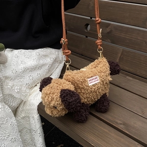 Mignon sac bandoulière chien en peluche marron pour enfants avec thème de Noël doux