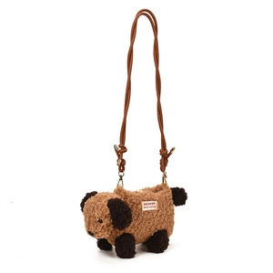 Sac bandoulière chiot en peluche marron pour enfants avec texture douce et cuir