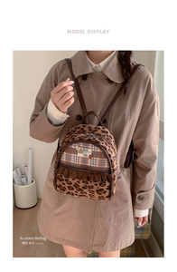 Stylish leopard print mini backpack for kids and students, lightweight travel bag